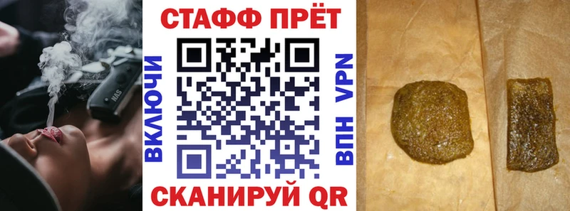 Alpha-PVP Княгинино
