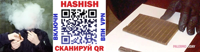 shop Telegram  наркотики  Княгинино  ГАШИШ Изолятор 