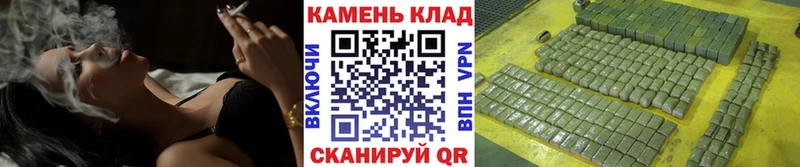 ГАШИШ ice o lator Княгинино