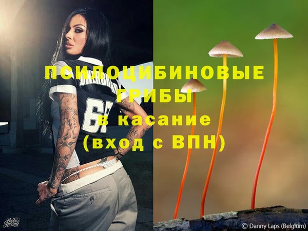 кокаин перу Бронницы