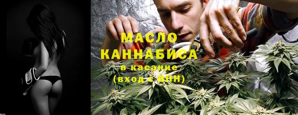 кокаин перу Бронницы