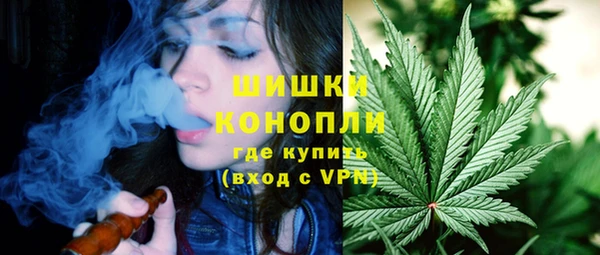 кокаин перу Бронницы