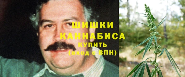 амфетамин Бугульма