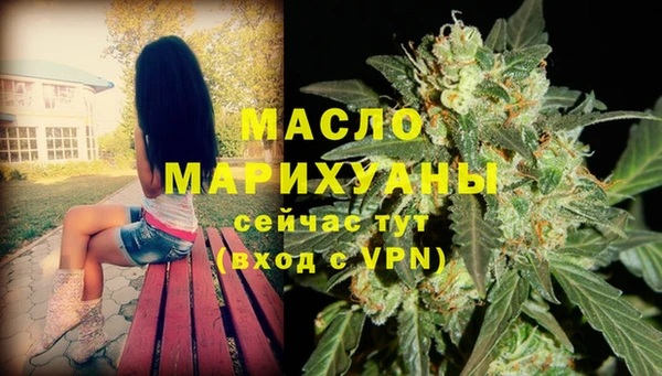 кокаин перу Бронницы