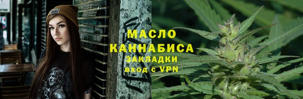 кокаин перу Бронницы