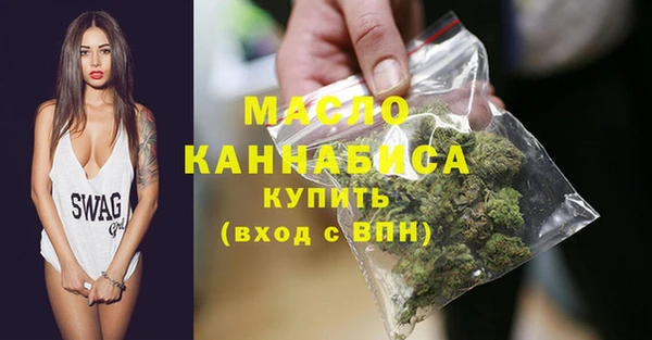 кокаин перу Бронницы