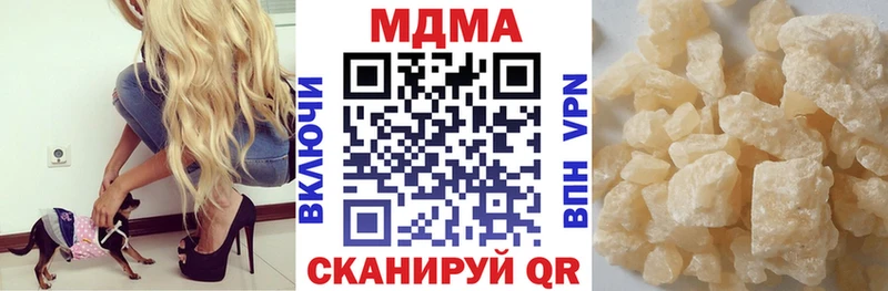 MDMA кристаллы  OMG ССЫЛКА  Княгинино  как найти  