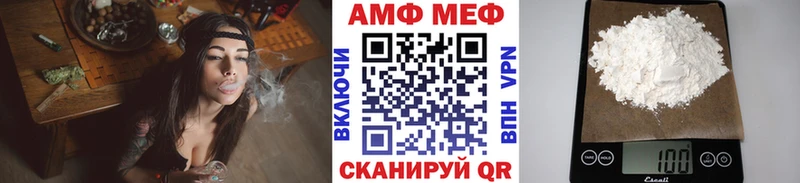 mega зеркало  Княгинино  Первитин винт  где можно купить наркотик 