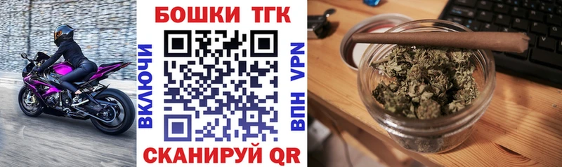 Бошки Шишки LSD WEED Княгинино